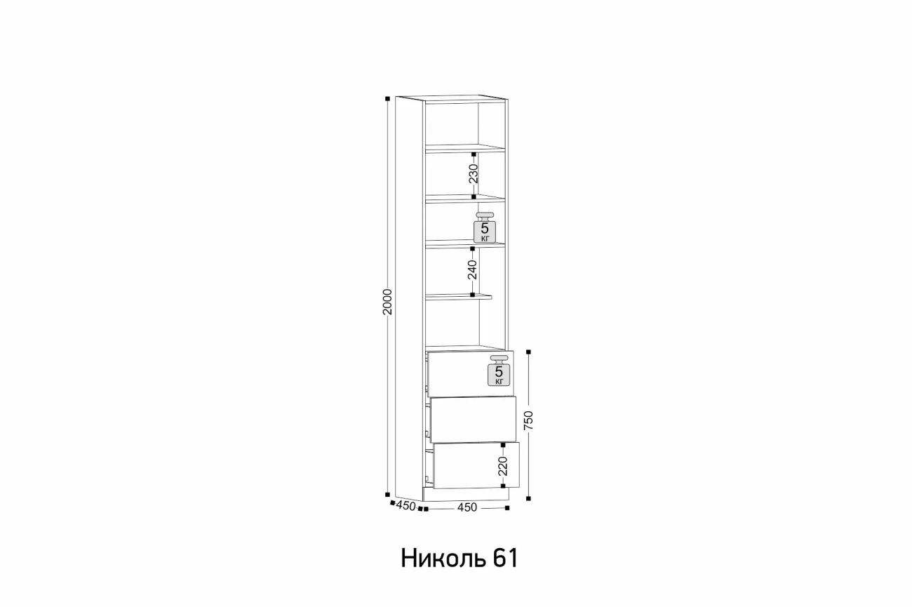"николь 61" стеллаж «Курс-Мебель»