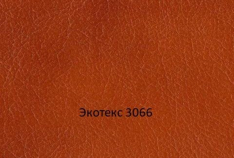 стул барный бистробар эмаль «Курс-Мебель»