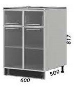 барселона шкаф нижний с 2 ящиками шн2я 600(без столешн.) «Курс-Мебель»