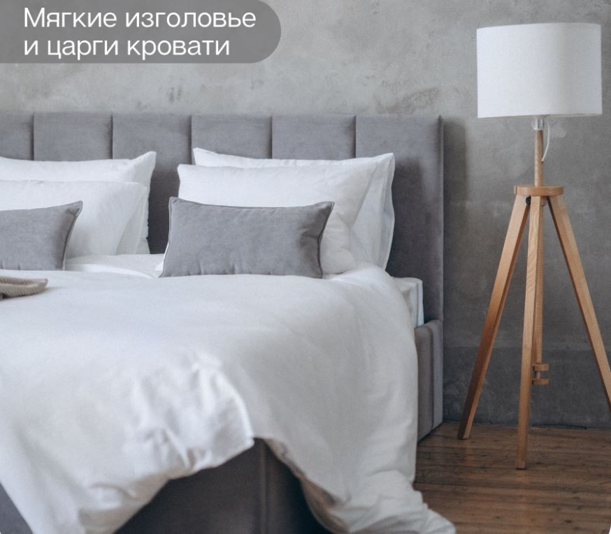 кровать line 180х200 с подъемным механизмом двуспальная «Курс-Мебель»