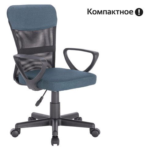кресло подростковое компактное brabix "jet mg-315", черное, 531839 «Курс-Мебель»