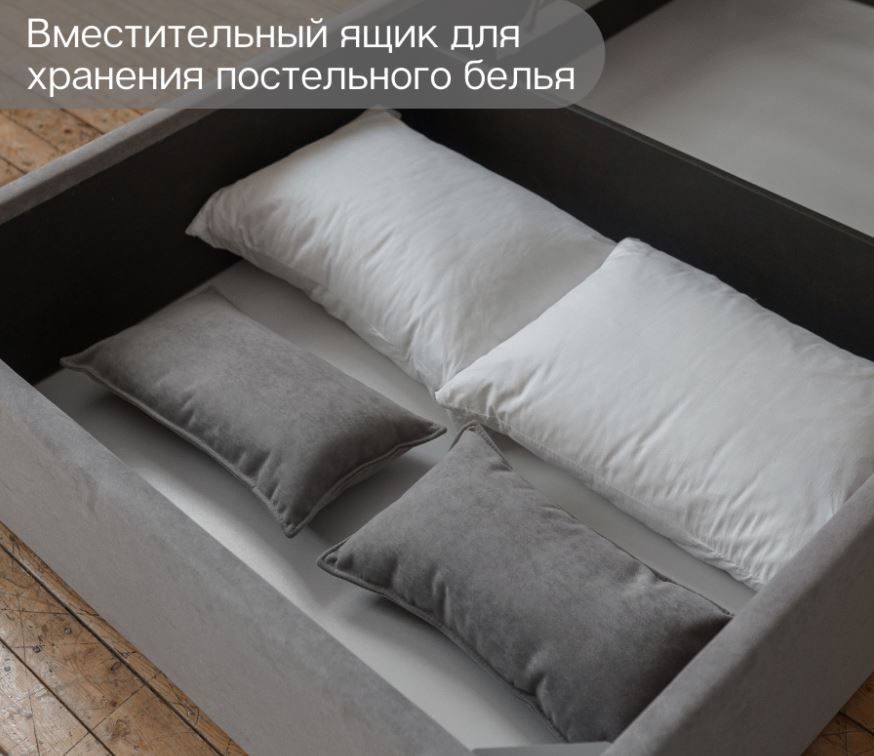 кровать line 120х200 с подъемным механизмом «Курс-Мебель»