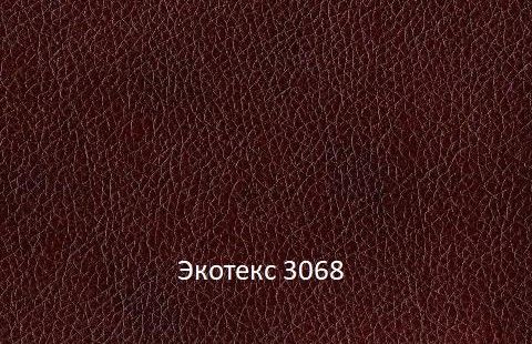 стул барный бистробар эмаль «Курс-Мебель»