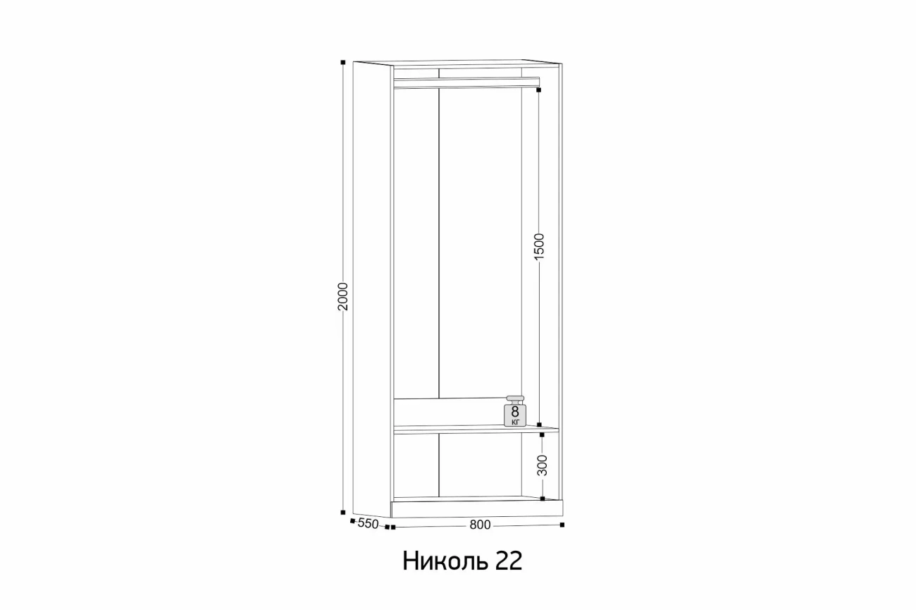 "николь 22" шкаф 2-х створчатый «Курс-Мебель»