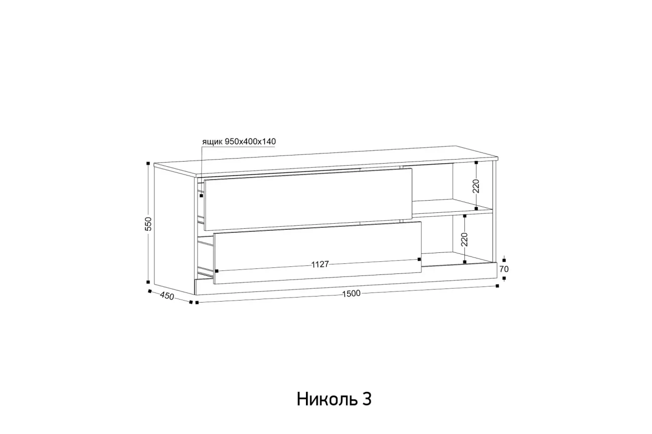"николь 3" тумба тв «КурсМебель»