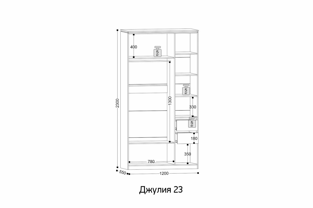 "джулия 23.03" шкаф 3-х ств без зеркала «Курс-Мебель»