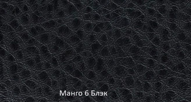 стул барный бистробар эмаль «Курс-Мебель»