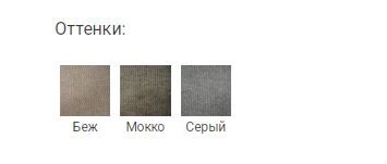 стул «галактика» «Курс-Мебель»