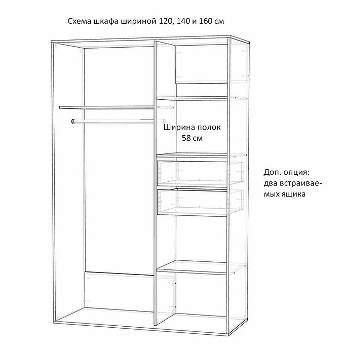 шкаф-купе алеф печать на стекле №6+зеркало 220*160 «Курс-Мебель»