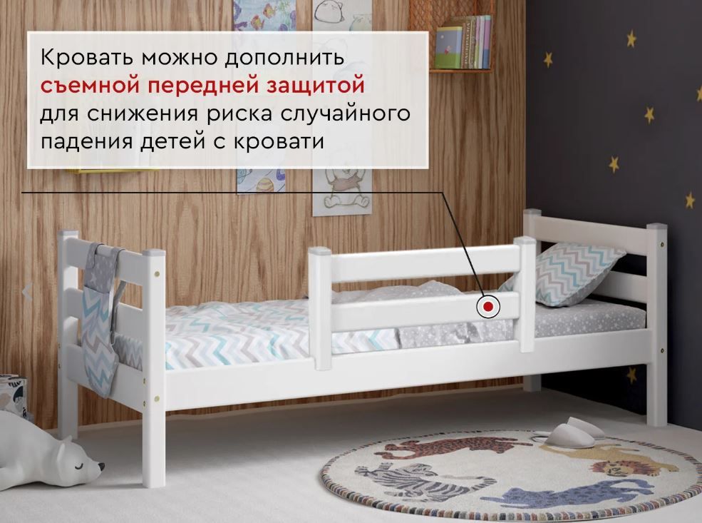 угловая кровать "соня" с наклонной лестницей вариант 8  «Курс-Мебель»