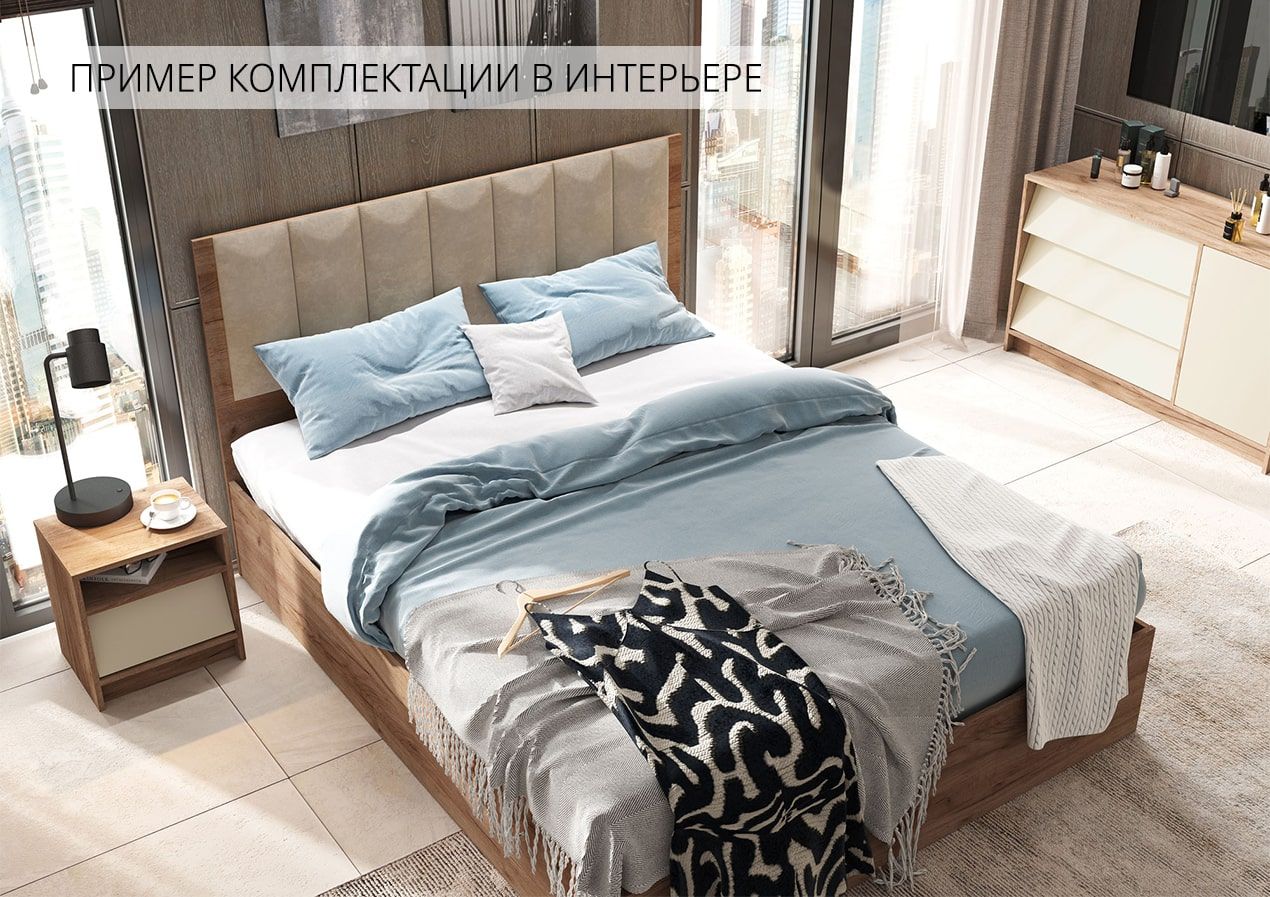 рейн кр 02 кровать 160 с ортопедом «Курс-Мебель»