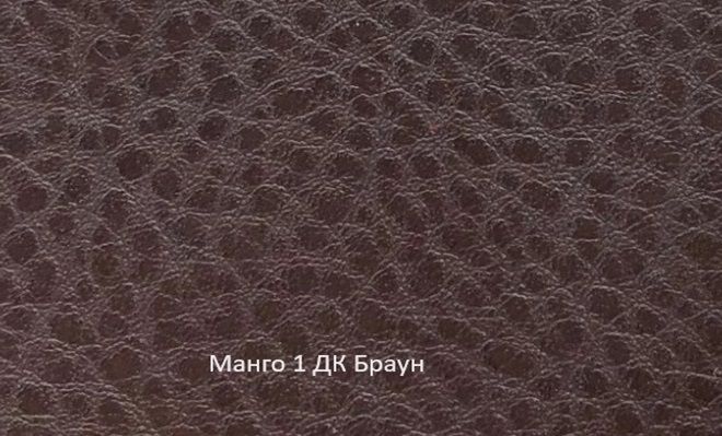 стул барный бистробар эмаль «Курс-Мебель»