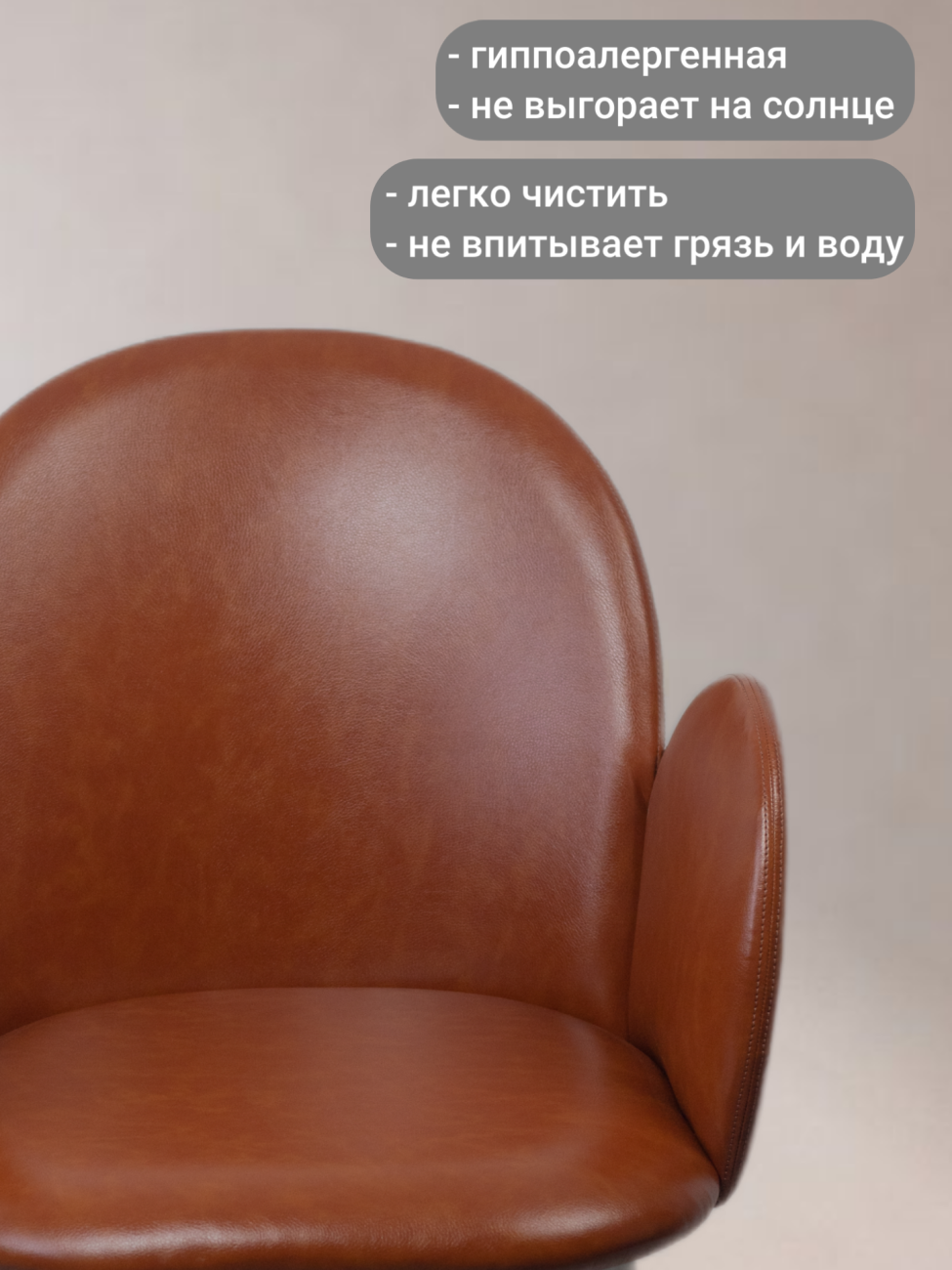 зеленый «Курс-Мебель»