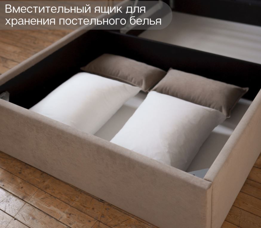 кровать seven 120х200 с подъемным механизмом «Курс-Мебель»