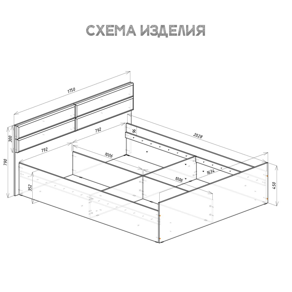 кровать 1,6 кр-18 фьюжн+настил лдсп «Курс-Мебель»
