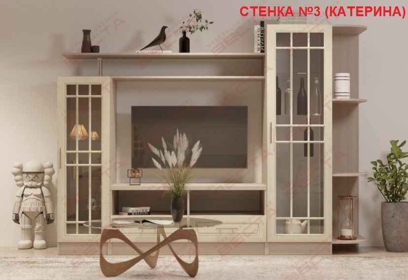 модульная гостиная №3 катерина  «КурсМебель»