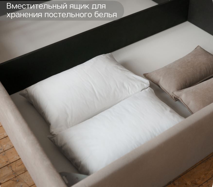 двуспальная кровать kelly 160х200 с подъемным механизмом  «Курс-Мебель»