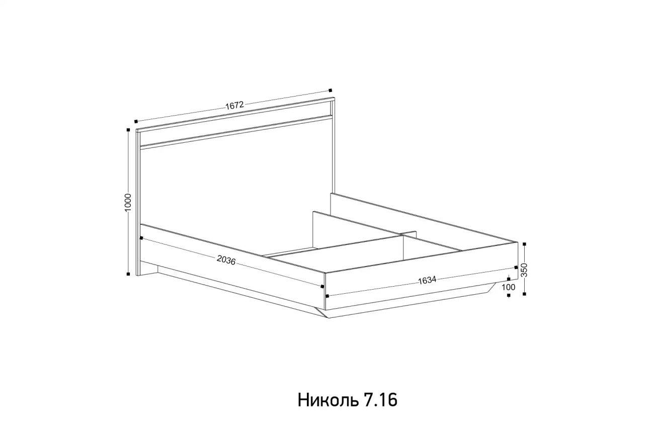 "николь 7.16" кровать 1600 с ортопедом с пм пвк «Курс-Мебель»