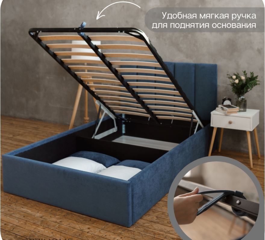 кровать line 140х200 с подъемным механизмом «Курс-Мебель»