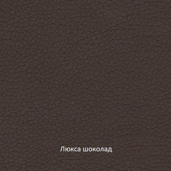 стул барный бистробар эмаль «Курс-Мебель»