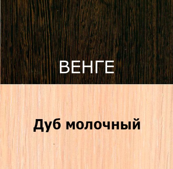 стол компьютерный квартет 6 «Курс-Мебель»