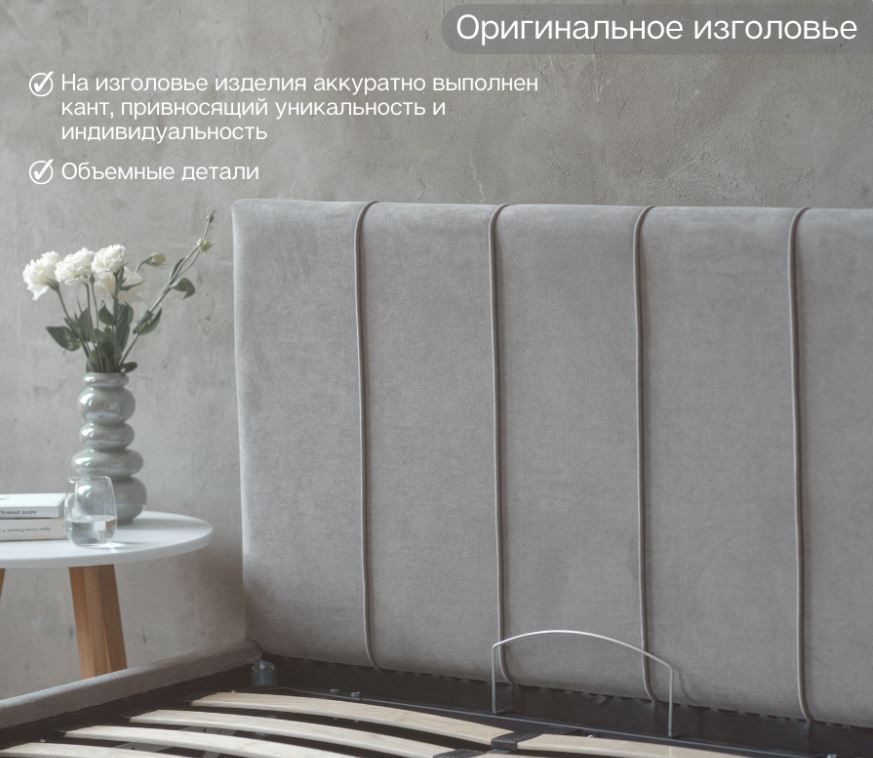 кровать seven 120х200 с подъемным механизмом «Курс-Мебель»