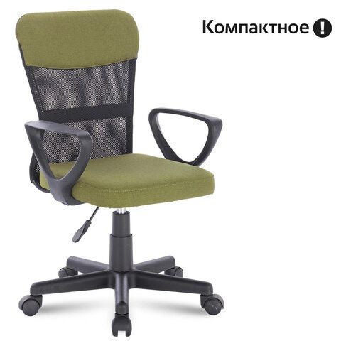кресло подростковое компактное brabix "jet mg-315", черное, 531839 «Курс-Мебель»