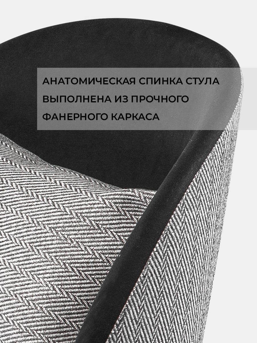 стул импульс /ноги белый металл  «Курс-Мебель»