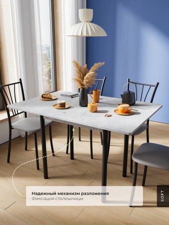 вотан «Курс-Мебель»