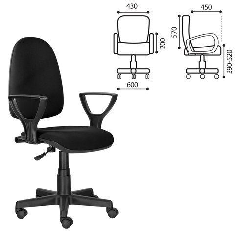 кресло brabix "prestige ergo mg-311" 531872 «Курс-Мебель»