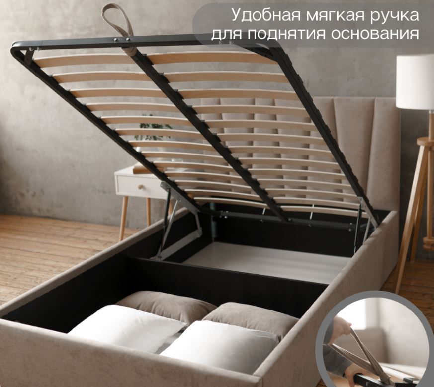 кровать kelly 120х200 с подъемным механизмом «Курс-Мебель»