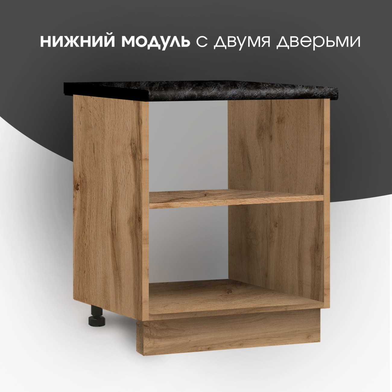 кухня "твист лазурь" 1.8 м дуб вотан/лазурь (без столешницы, мойки, сушки) «Курс-Мебель»