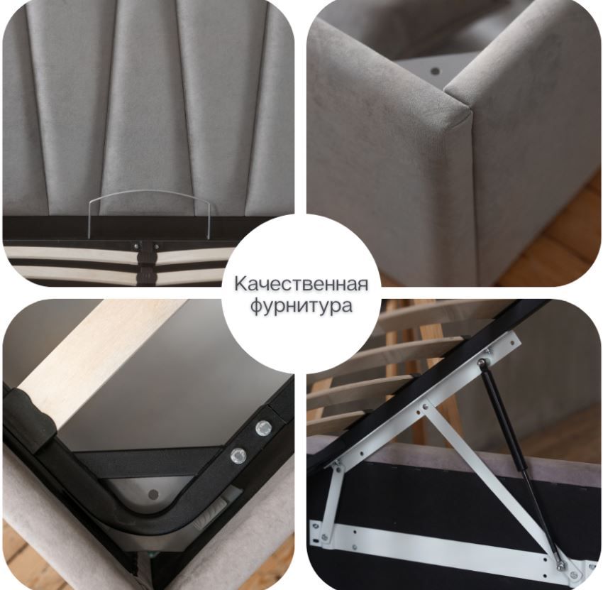 двуспальная кровать kelly 180х200 с подъемным механизмом «Курс-Мебель»