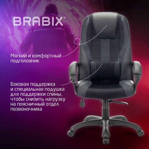 кресло компьютерное brabix premium "rapid gm-102", экокожа/ткань, черное/серое, 532105 «Курс-Мебель»