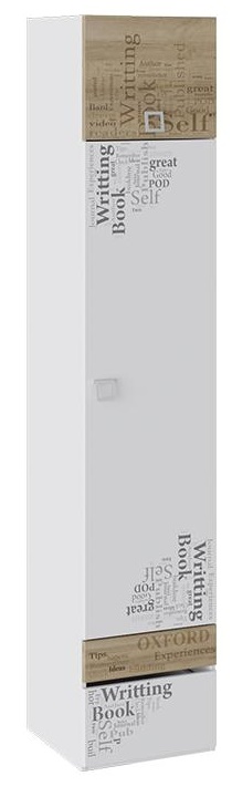 шкаф для белья «оксфорд» тд-139.07.21 «Курс-Мебель»