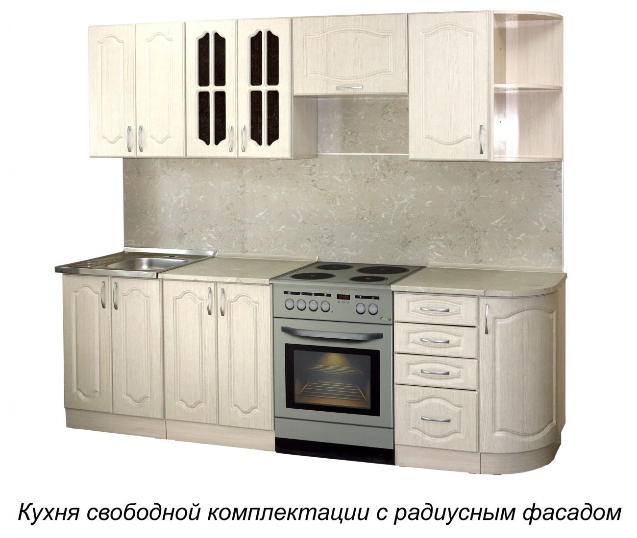 кухня классика-1 с радиусным фасадом «Курс-Мебель»