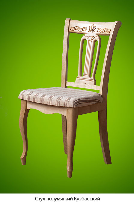 стул кузбасский полумягкий «Курс-Мебель»