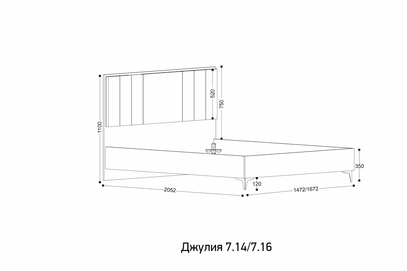 "джулия 7.16" кровать 1600 с ортопедическим основанием «Курс-Мебель»