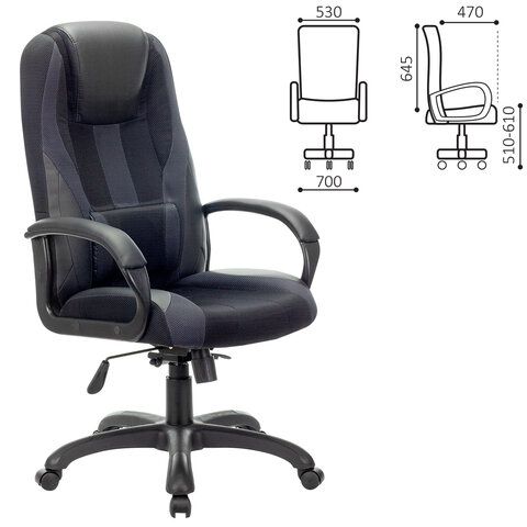 кресло компьютерное brabix premium "rapid gm-102", экокожа/ткань, черное/серое, 532105 «Курс-Мебель»