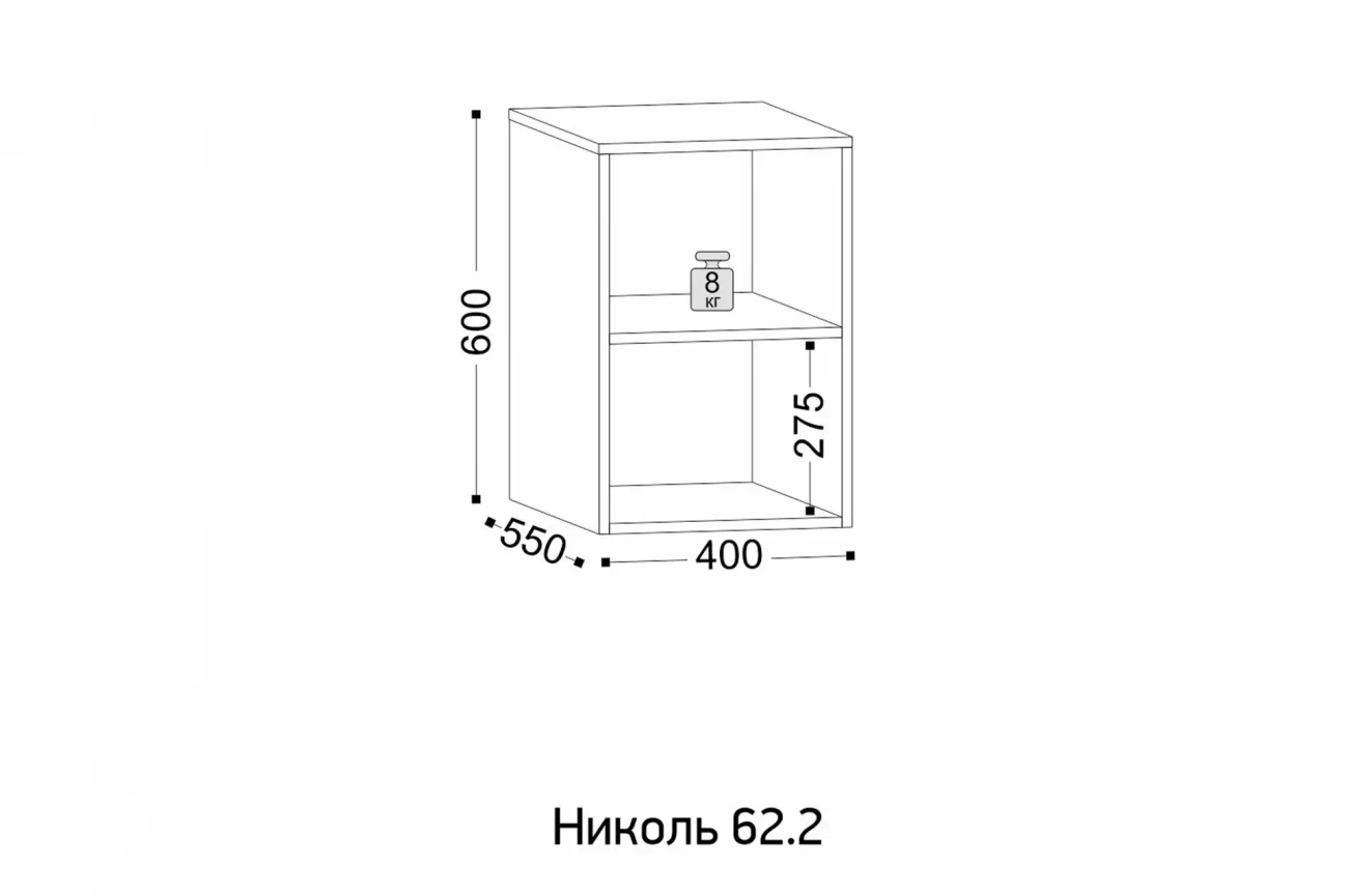 "николь 62.2" антресоль «Курс-Мебель»