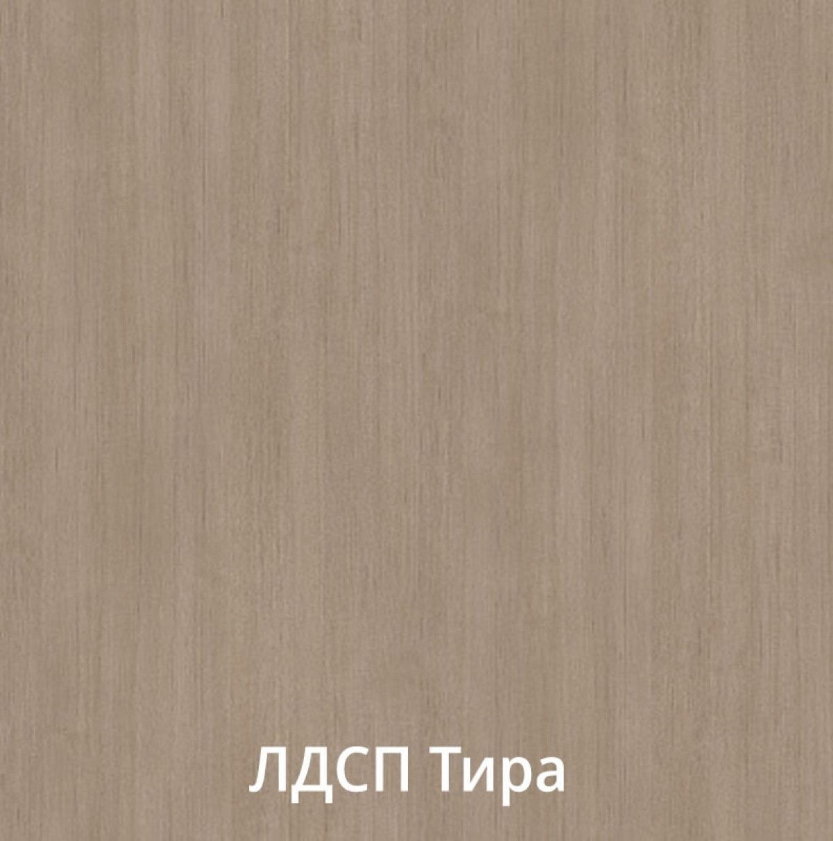 спальня "ева" «Курс-Мебель»