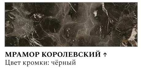 лофт «Курс-Мебель»