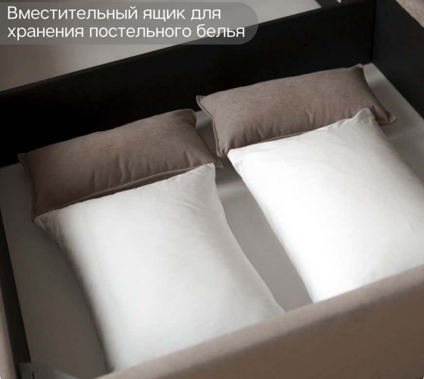 двуспальная кровать kelly 140х200 с подъемным механизмом «Курс-Мебель»