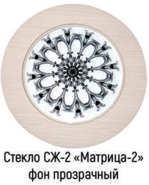 стол журнальный сж-2 мдф «КурсМебель»