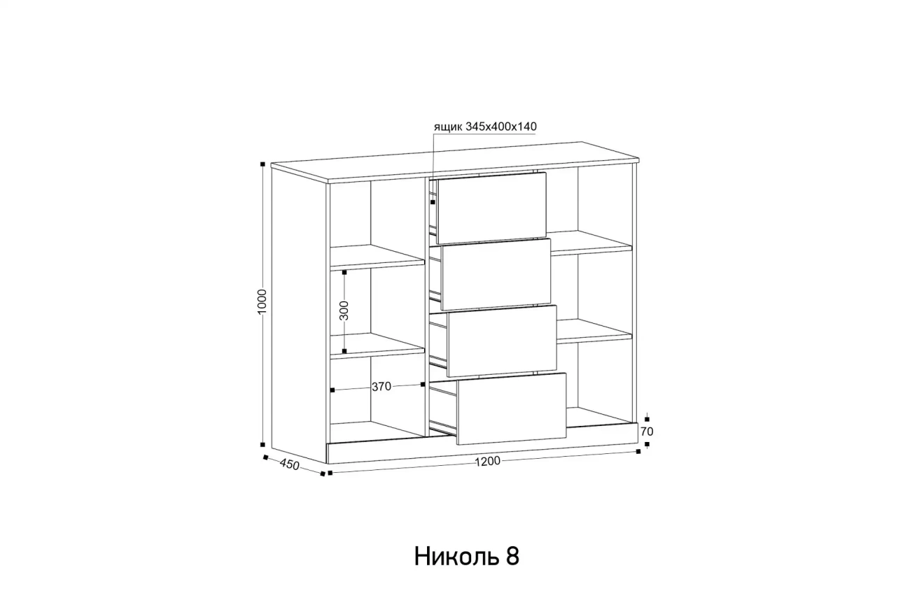 "николь 8" комод «Курс-Мебель»