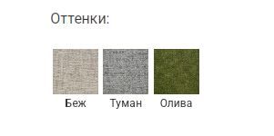 стул «нико» «Курс-Мебель»