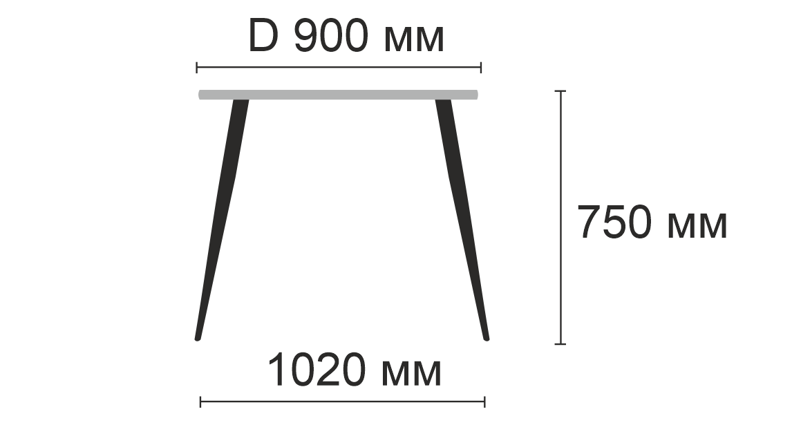стол поло нераздвижной круглый, пластик матовый, дуб вотан / черный		 «Курс-Мебель»