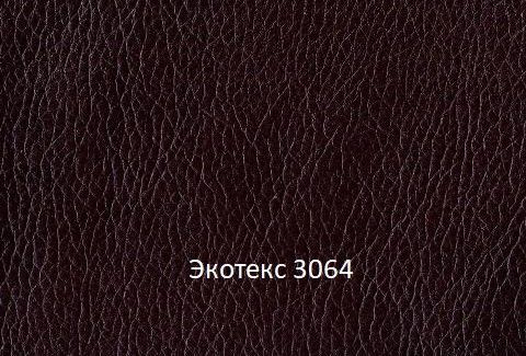 стул барный бистробар эмаль «Курс-Мебель»