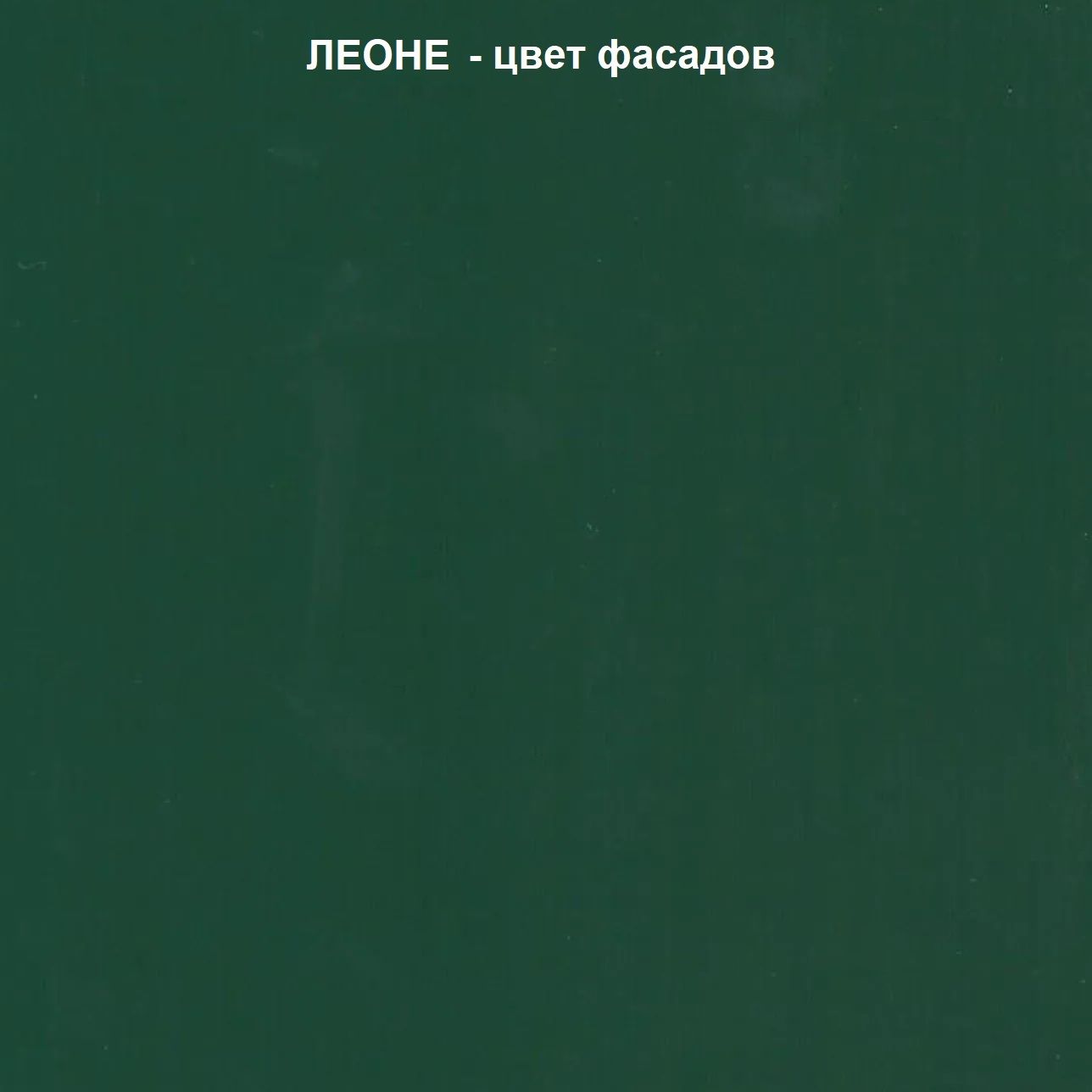 шкаф 3-х дв. марта «Курс-Мебель»