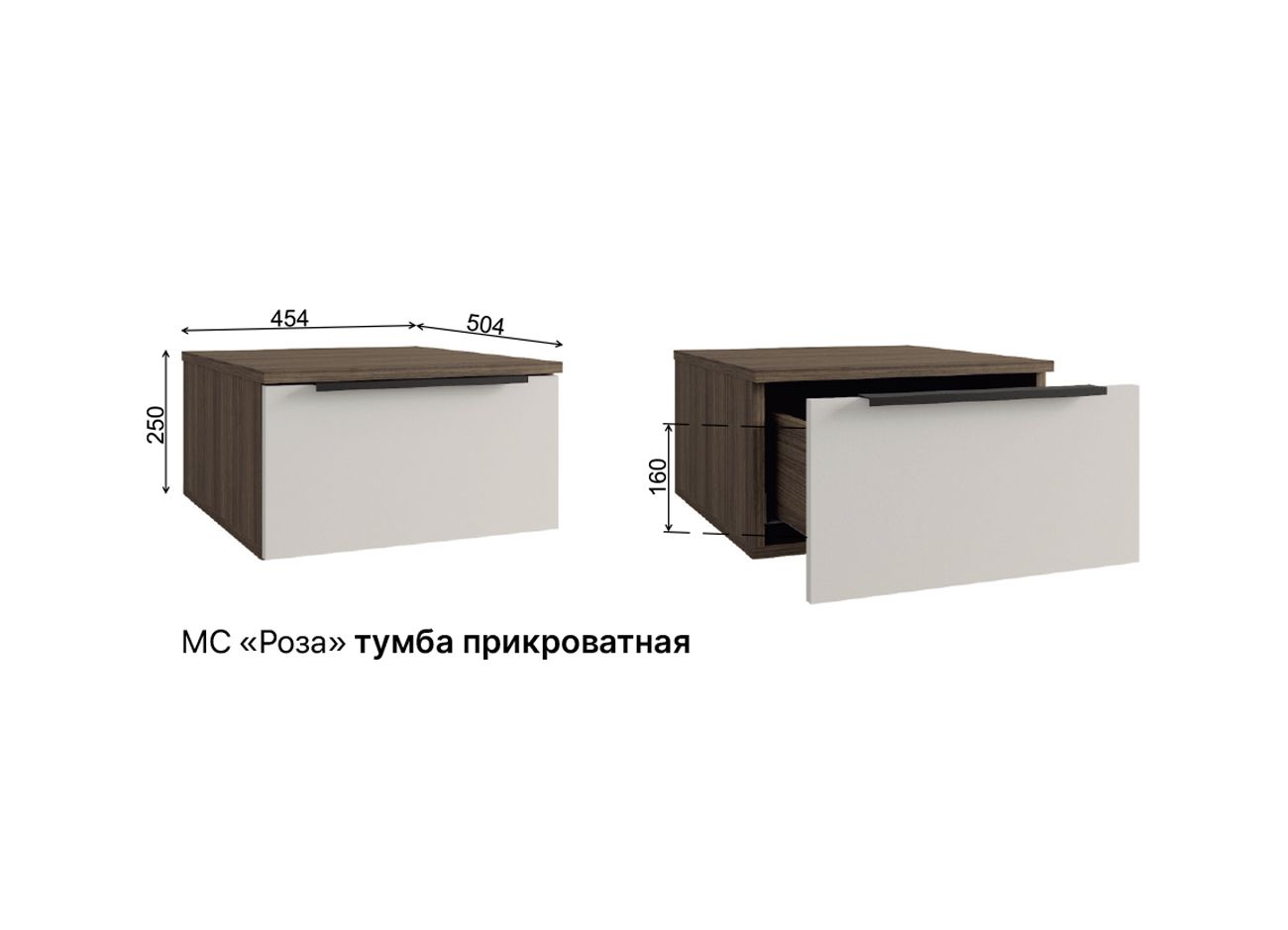тумба прикроватная «роза» 450 «Курс-Мебель»